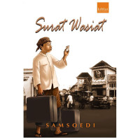 Image of Surat Wasiat