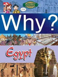 Image of why? Egypt