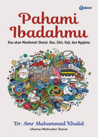 Image of Pahami Ibadahmu