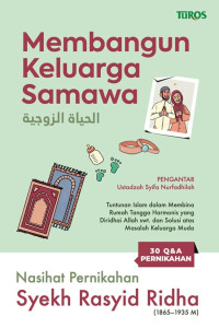 Image of Membangun keluarga samawa