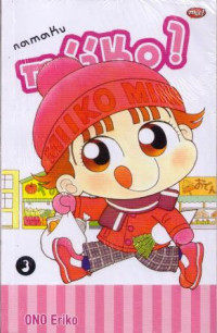 Image of Namaku Miiko! 3