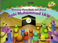 Image of Penutup Para Nabi dan Rasul : Nabi Muhammad SAW