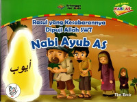Image of Rasul yang Kesabarannya Dipuji Allah SWT : Nabi Ayub AS