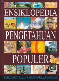 Image of Ensiklopedia Pengetahuan Populer: Ensiklopedia IPA dan IPS untuk Pelajar Unggulan Jepang-Musik